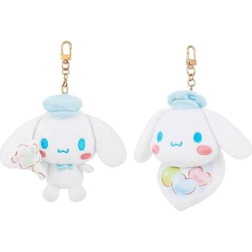 New White Dog Plush Keychain Small Pendant Kids Stuffed Toys For Children Gifts 12CM