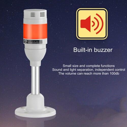 24V Industrial Signal Aluminum Study Alarm Light Three-Color In 1 layer 100Db Buzzer Caution Equipment Warning Lamp For Machine