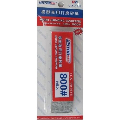 U-STAR UA-1615 #800 Mini Abrasive Paper Kit, 20x75mm(50pcs),Model Grinding Sandpaper