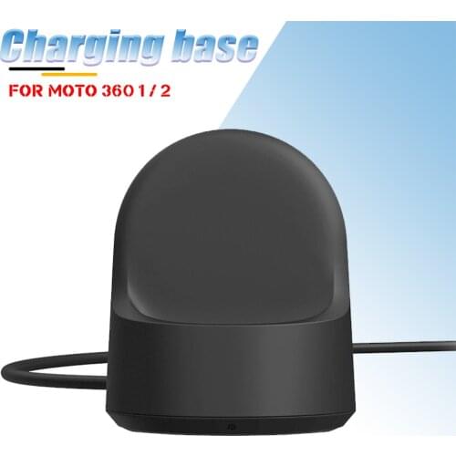 High Quality USB Smartwatch Charger Base Charging Cable Adapter Safety Fast Stable Portable Charge Accessories For Moto 360 1 2