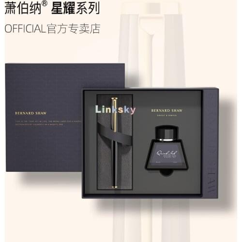 Bernard Shaw Strashine Serles,F nib high Grade fountain pen Gift Set with ink , for Journaling, Calligraphy, Smooth Writing