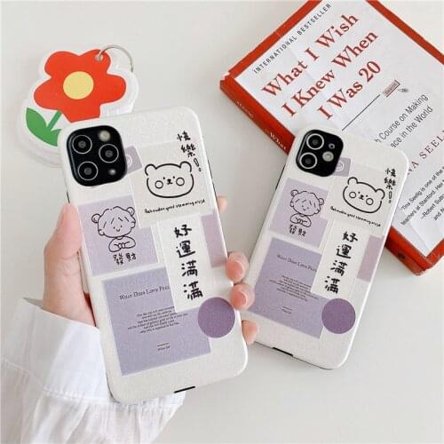 Retro art line girls bear Japanese kawaii Phone case For iPhone 12 11 Pro Max XR Xs 7 8 Plus 12 mini 7Plus case Cute Soft Cover