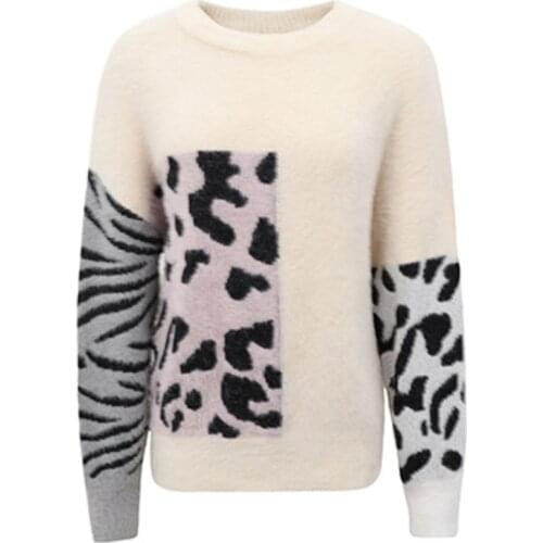 Leopard Patchwrok Pullover Sweater Women 2021 New Autumn Winter Fashion Knitwear Fuzzy Long Sleeve Female Fall Warm Jumper