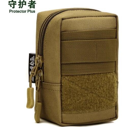 Small commuter bag portable small pockets attached bag debris carry bag Small module box pack A3179