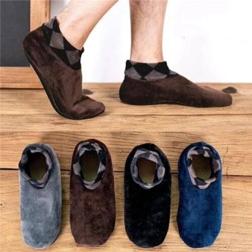 MIARHB Mens Socks