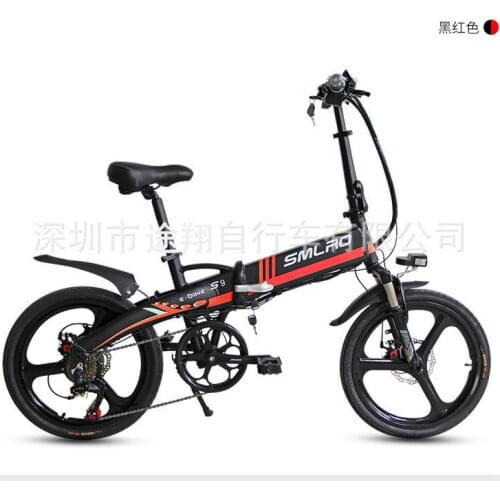 Integrated Wheel Adult Electric Bicycle 48v20-Inch Mens and Womens Scooter Electric Bike