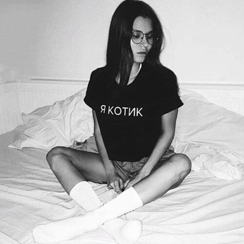 Summer T Shirt Top Russian Style Letter Inscription Print T-shirts Women Short Sleeve Casual Fashion Tumblr T Shirt Clothes