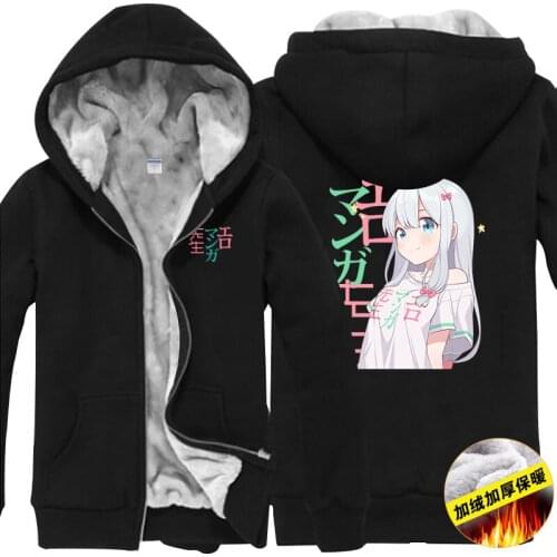 Winter New Anime Izumi Sagiri Hoodies long sleeve jacket high quality hoody plus velvet warm Sweatshirt Cosplay Costume Couple