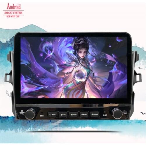 Car Radio For Toyota Corolla E140 150 2006 - 2010 2011 2012 2013 Navigation GPS Android 10 Multimedia Video Player DVD Cassette