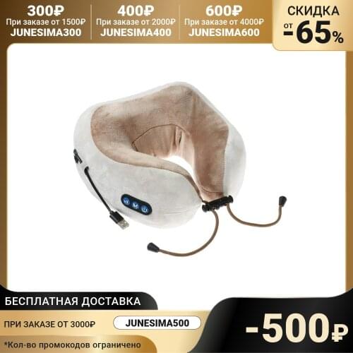 Массажные инструменты Centek China At AliExpress