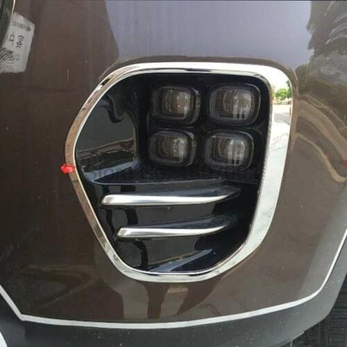 For Sportage kx5 2016 ABS Chrome Car Exterior Front Foglight Lamp Shade Bezel Molding Trim Cover Protectors