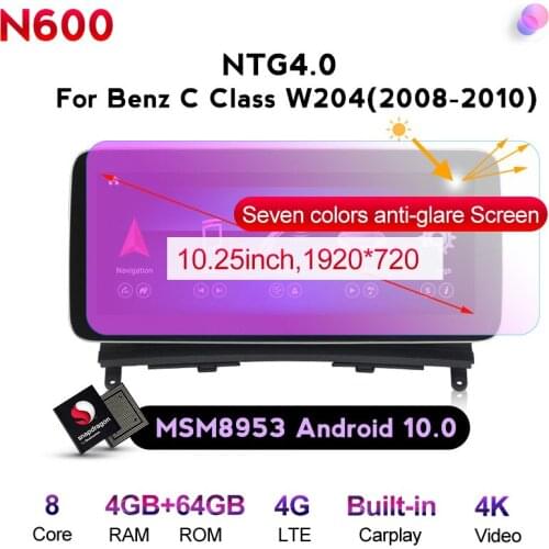 Top! 1920*720 Anti-glare carplay Android 10 Car multimedia player for benz C Class W204 C180 C200 C220 C300 2008-2010