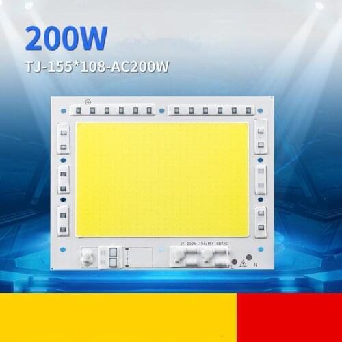 100W/150W/200W 220V Driverless COB LED Lamp Bead for Outdoor Lighting