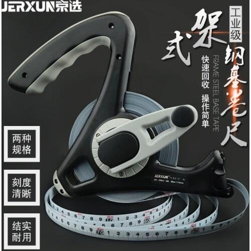 JERXUN Measuring Tape