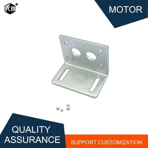 JGY-370 Mounting Bracket of Worm Gear Motor With Screw Use For Fixed Motor Running Smoothly