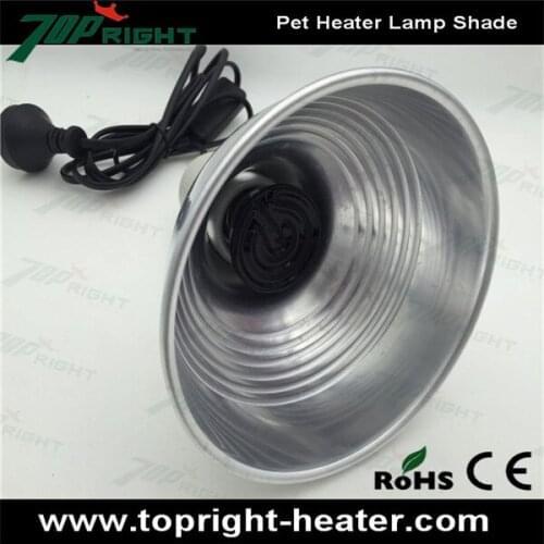 The ceramic infrared heater with pet lampe shade dia.12cm height18cm