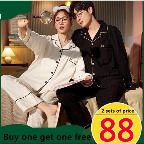 Женские пижамы La MaxZa China At AliExpress