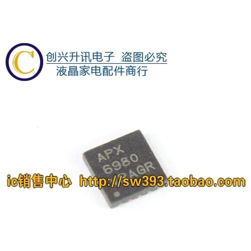 Original APX6980 QFN