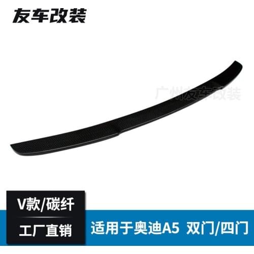 Suitable For Audi A5 Refitting Carbon Fiber Install Large v Type Rear Tail with Double and Four Doors