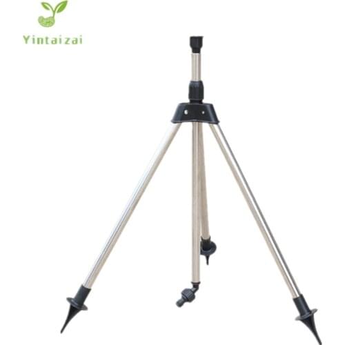 Stainless Steel Adjustable Tripod For Impact Sprinkler Hose End Fittings Irrigation Garden Watering Sprayer Accessories