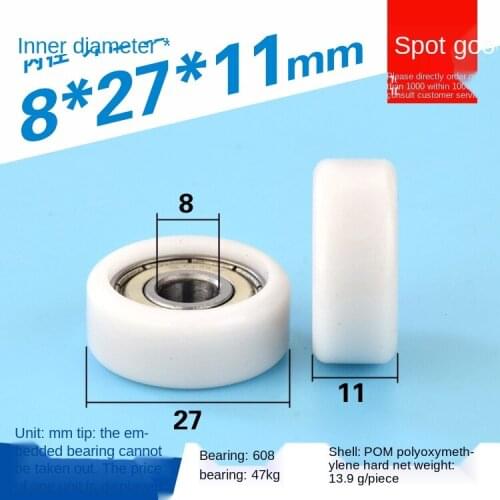 608 Bearing Plastic Covered Pulley Passive Guide Wheel Rolling Wheel Nylon Wheel Polyoxymethylene Flat Wheel Fd8 8*27*11mm