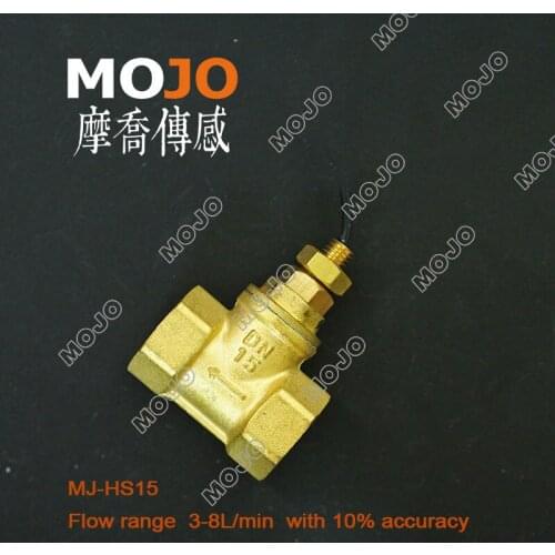 2020 MJ-HS15 ( 5 pieces) G1/2'' Piston-type Brass material water liquid flow switch