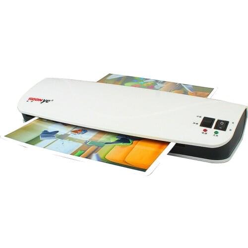 A4 laminating machine photo laminating machine household office gluing machine hot and cold document laminating machine
