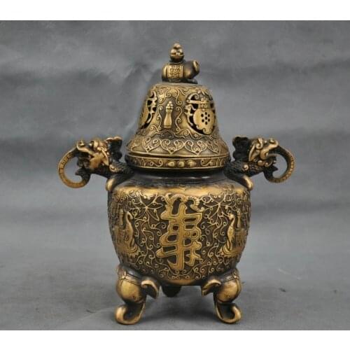 9" Elaborate Brass Dragon Elephant Zun Foo Fu Dog Incense Burner / Censer