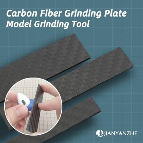 Gundam military model grinding tool Carbon fiber grinding plate Sandpaper light sanding board