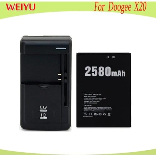 1LOT=1PC Battery+Universal Charger 2580mAh Hight capacity battery For Doogee X20 phone Replacement Batteries For Doogee X20 X20L