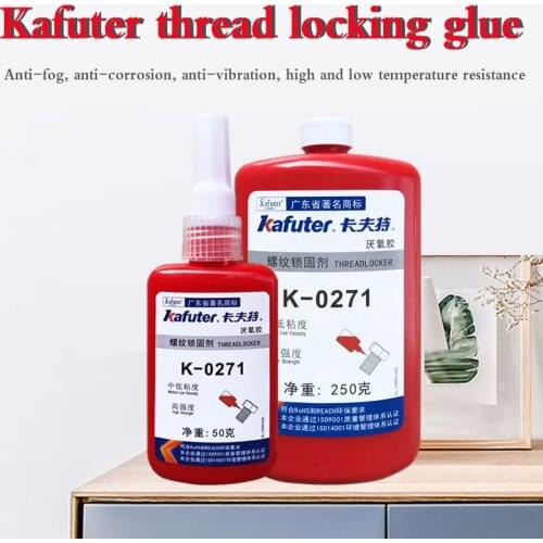 50gKafuter K-0271 is suitable for the thread locking agent of automobile, motorcycle and ship bearing household appliances