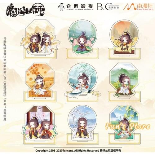 Anime Mo Dao Zu Shi Cute Printing Acrylic Stand Figure Toy Wei Wuxian Lan Wangji Desktop Model MDZS Toys Gift