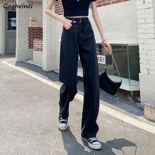Summer Vintage High Waist Jeans Women Slim Mopping Denim Straight Bottoms Stylish Ulzzang Leisure All-match Wide-leg Trousers