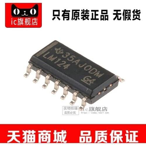 LM124DRG4 LM124DR LM124D LM124 SOP14