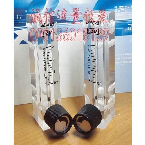 LZM-6T adjustable flow meter air panel flowmeter 0.3-3L/min L / min quick joint