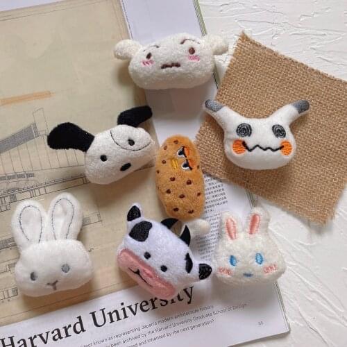 Small Catnip Toys In A Variety of Designs, Animal Face Cat Toys With Real Catnip Fillings