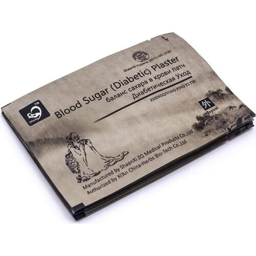20 Bags Diabetes Cure Herbal Plaster Sticker Blood Glucose Treatment Patches Glucose Balance Body Status Care Chinese Medicine