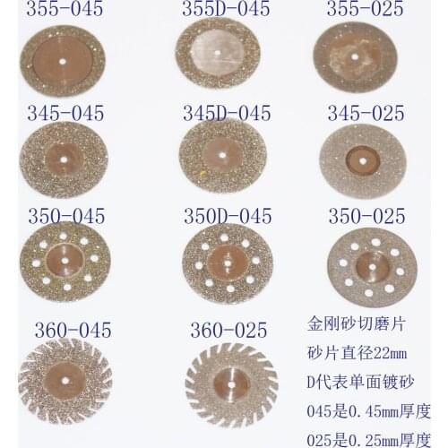 10pcs/set Dental Diamond Sand piece dental materials technicians sand films Emery grinding 350/360