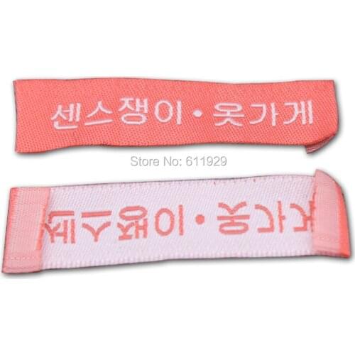 Customized garment labels kids clothing woven labels/trademark/logo/Trademark manufacture woven&printed labels Free Shipping