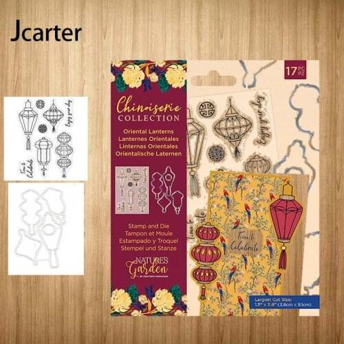 New Design Lantern pendant Metal Cutting Dies and Clear Stamps Craft Stencil for Scrapbooking Album Paper Make Template Decor