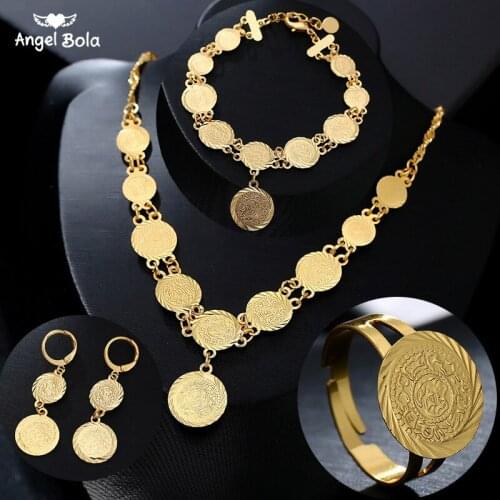 Classic Fashion Bride Muslim Coin Necklace Earring Ring Bracelet Gold Color Sets for Women Middle East Arab Wedding Jewelry Gift