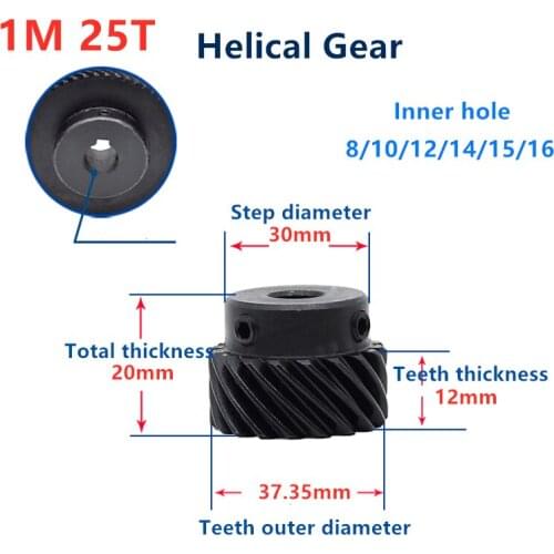 Custom helical teeth 1Mod 25T 1mould 25 teeth T spiral staggered 45 degree helical gear