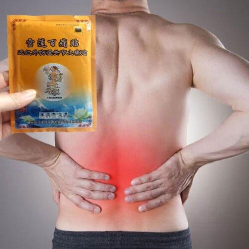 2020 Medical Plaster For Joints Rheumatoid Arthritis shoulder periarthritis Analgesic Muscle Neck/Back Pain Relief Patch 8Pcs