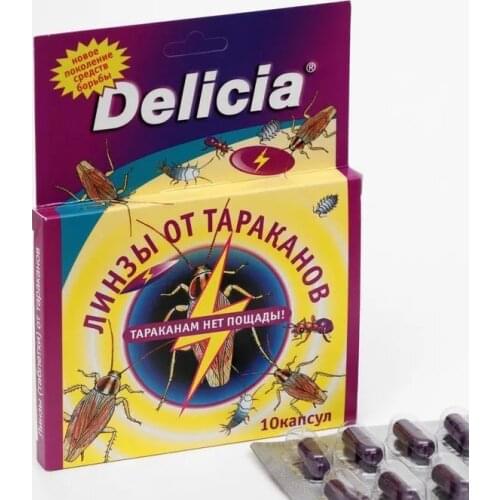 Средства от вредителей DELICIA China At AliExpress