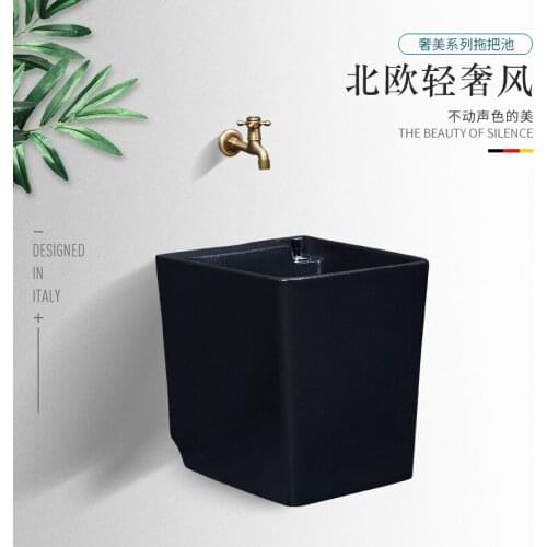 Creative balcony toilet mop pool domestic ceramic mop pool floor mop pool mop sink