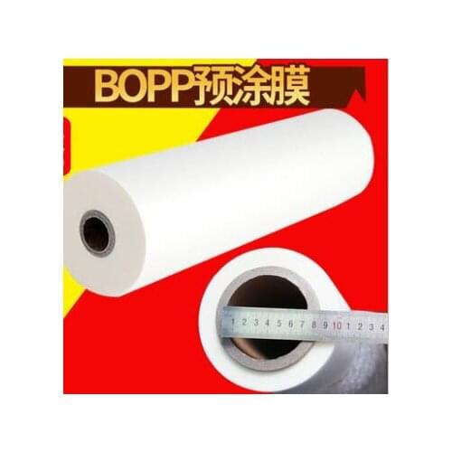32cm*200m 30mic Pre-coated film gloss matte BOPP single-sided double-sided plastic film roll laminating machine 3 inch core