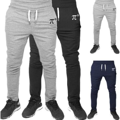Jogger Pants Men Fitness Bodybuilding Gyms Pants Tight Outdoor Sweatpants Running Pants Mens Trousers