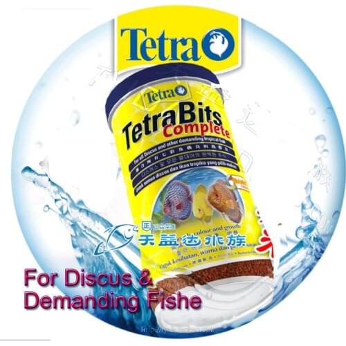 Tetra Bits completes Discus Granules Tropical Fish Food Sink for Angelfish Guppy Discus Fish Food Feeder