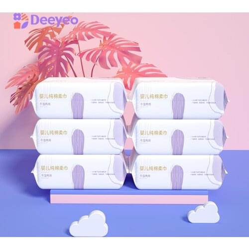 Deyo Baby Dry Wipes 100% Cotton Soft Clean Beauty Towel Wet and Dry Dual Use Soft Face Towel Baby Care Cleansing Wipes 6packs