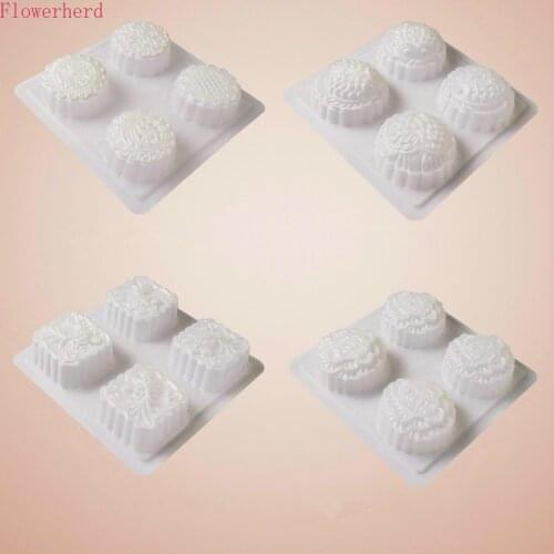 DIY Baking Tools Flexible Plastic Soap Mold Moon Cake Mold Chocolate Cake Mold Jelly Pudding Mold Cookie Stencil Pastry Tools
